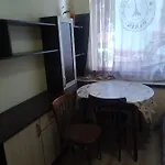 маламир Daire